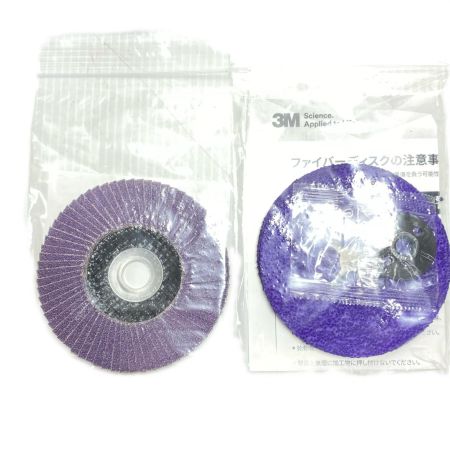   研磨剤 オールスターセット 鉄骨ファブ向け 鉄材研磨