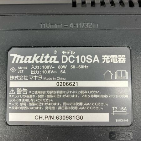 MAKITA マキタ 締め付け工具 ドライバドリル  充電器・充電池2個・ケース付 DF033D ブルー