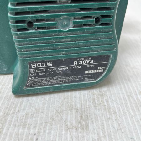 HITACHI 日立 集じん機  ジャンク品(D) 本体のみ 通電チェックのみ R30Y3 グリーン