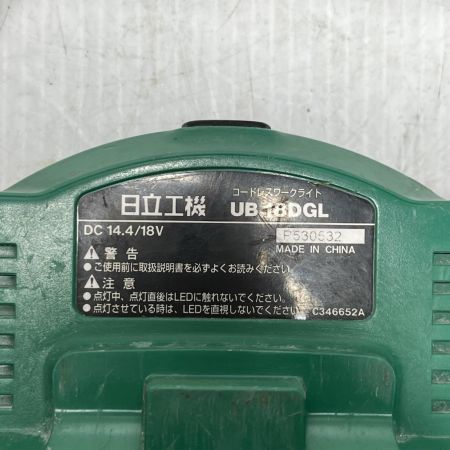 HITACHI 日立 ワークライト  本体のみ 14.4/18v UB18DGL グリーン