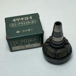 ΘΘ 住友電工 スローアウェイカッター  NLF03R Bランク