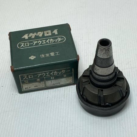  住友電工 スローアウェイカッター  NLF03R