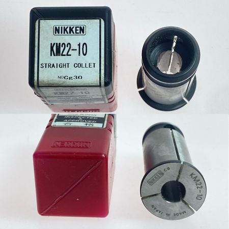  NIKKEN ストレートコレットセット 4個セット KW22-6/10/16/20