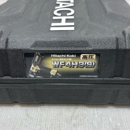  HITACHI 日立 ねじ打ち機  ケース付 高圧  WF4H3(S)