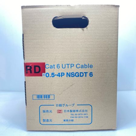  富士電線工業 0.5-4P NSGDT6 Cat6 UTP Cable レッド