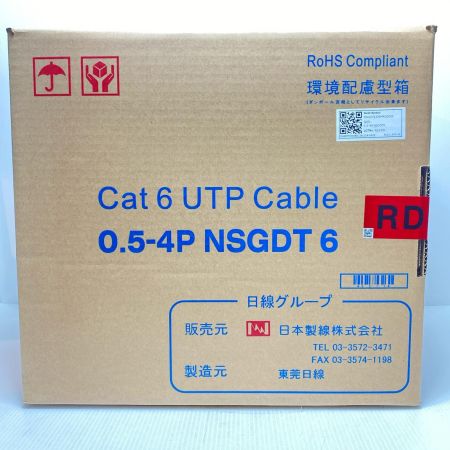  富士電線工業 0.5-4P NSGDT6 Cat6 UTP Cable レッド