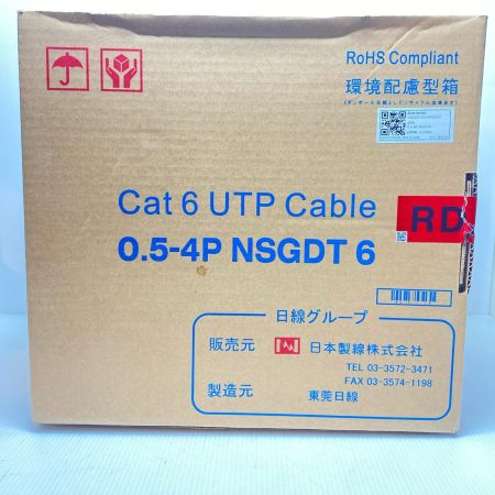  富士電線工業 0.5-4P NSGDT6 Cat6 UTP Cable レッド