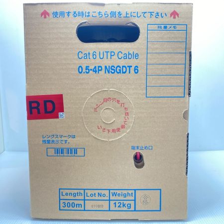  富士電線工業 0.5-4P NSGDT6 Cat6 UTP Cable レッド