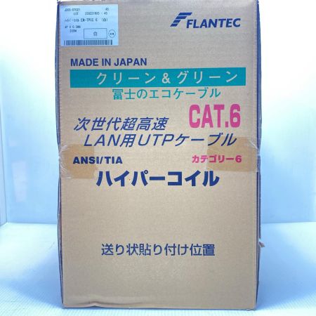  富士電線工業 0.5mm×4P 300m EM-TPCC6