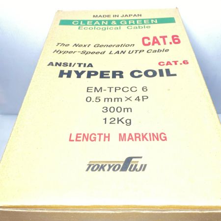  富士電線工業 0.5mm×4P 300m EM-TPCC6