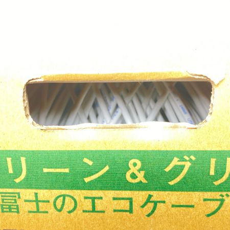  富士電線工業 0.5mm×4P 300m EM-TPCC6