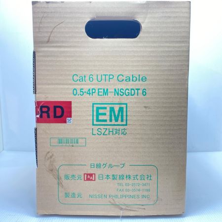  富士電線工業 0.5-4P EM-NSGDT6 Cat6 UTP Cable レッド