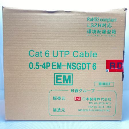  富士電線工業 0.5-4P EM-NSGDT6 Cat6 UTP Cable レッド