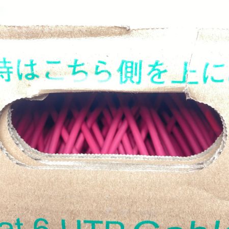 富士電線工業 0.5-4P EM-NSGDT6 Cat6 UTP Cable レッド