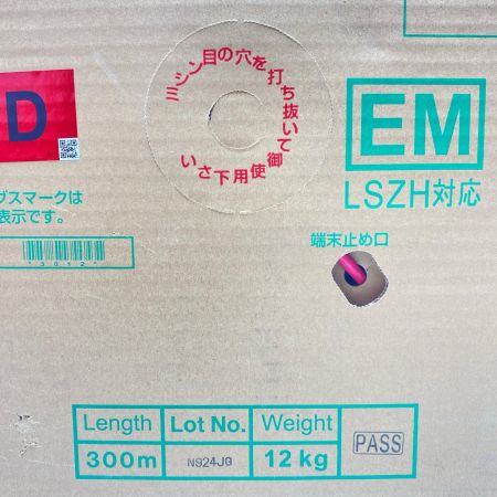  富士電線工業 0.5-4P EM-NSGDT6 Cat6 UTP Cable レッド