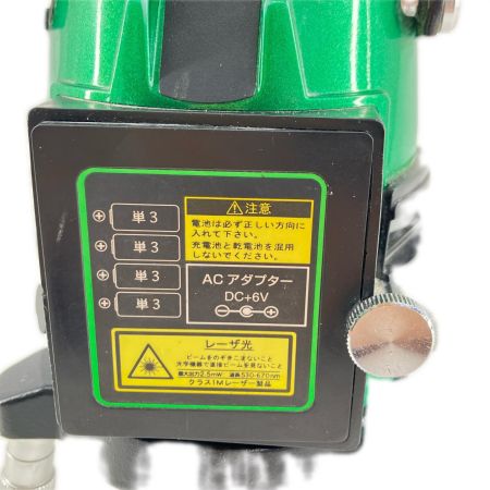 KDS レーザー墨出し器　受光器、ACアダプター、ケース付 3G01315 グリーンレーザー、クロスライン ATL-55G グリーン