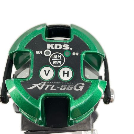 KDS レーザー墨出し器　受光器、ACアダプター、ケース付 3G01315 グリーンレーザー、クロスライン ATL-55G グリーン