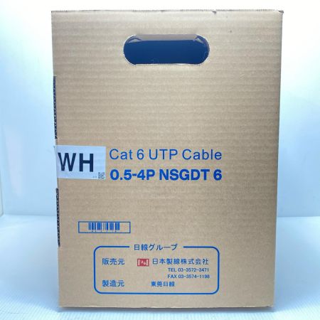  富士電線工業 0.5-4P NSGDT6 Cat6 UTP Cable ホワイト