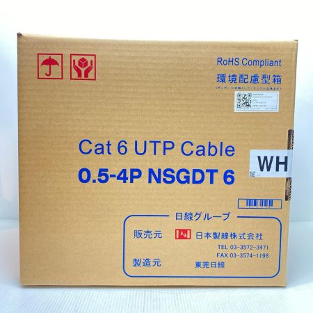  富士電線工業 0.5-4P NSGDT6 Cat6 UTP Cable ホワイト