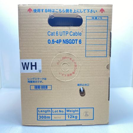  富士電線工業 0.5-4P NSGDT6 Cat6 UTP Cable ホワイト