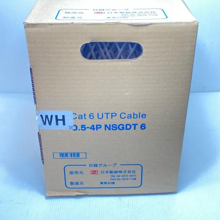  富士電線工業 0.5-4P NSGDT6 Cat6 UTP Cable ホワイト