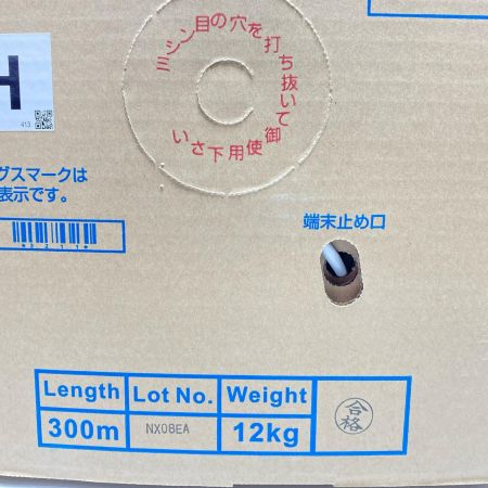  富士電線工業 0.5-4P NSGDT6 Cat6 UTP Cable ホワイト