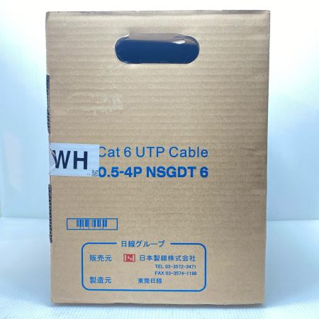  富士電線工業 0.5-4P NSGDT6 Cat6 UTP Cable ホワイト