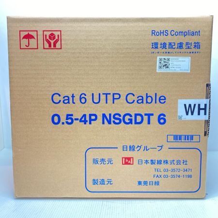  富士電線工業 0.5-4P NSGDT6 Cat6 UTP Cable ホワイト