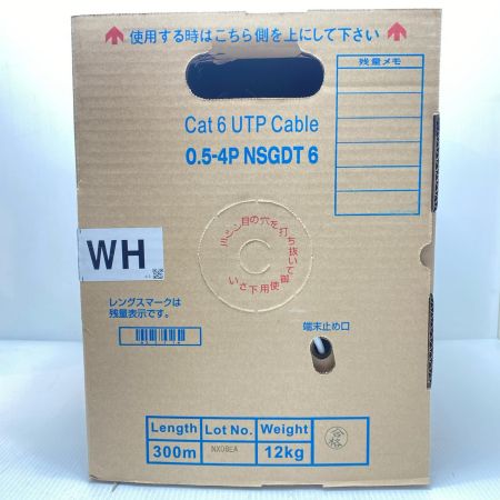  富士電線工業 0.5-4P NSGDT6 Cat6 UTP Cable ホワイト