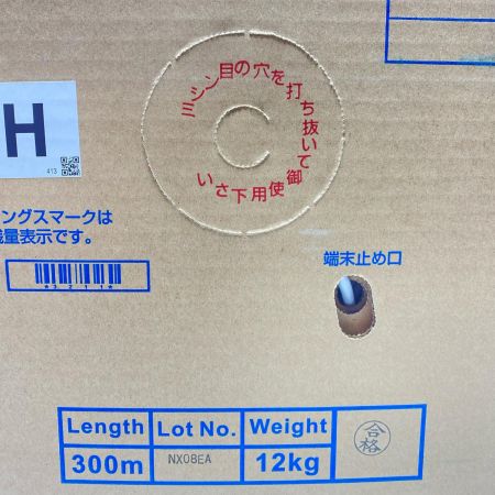  富士電線工業 0.5-4P NSGDT6 Cat6 UTP Cable ホワイト