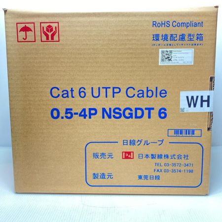  富士電線工業 0.5-4P NSGDT6 Cat6 UTP Cable ホワイト