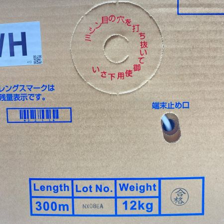  富士電線工業 0.5-4P NSGDT6 Cat6 UTP Cable ホワイト