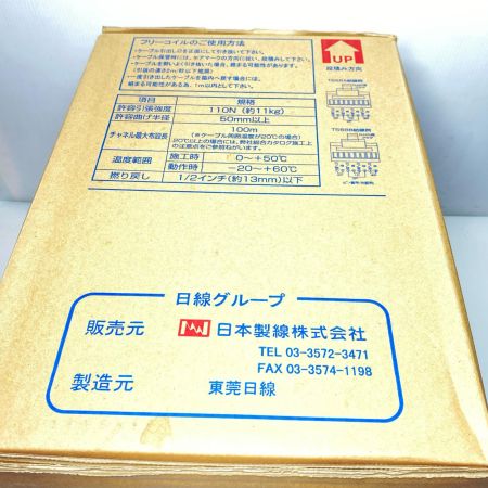  富士電線工業 0.5-4P NSGDT6 Cat6 UTP Cable ホワイト