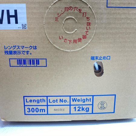  富士電線工業 0.5-4P NSGDT6 Cat6 UTP Cable ホワイト