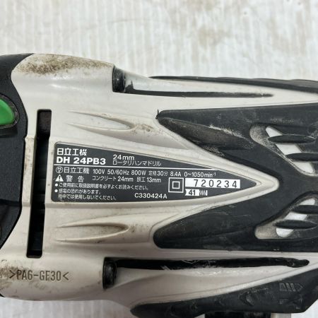  HITACHI 日立 ロータリハンマドリル  本体のみ 24mm DH24PB3 グリーン
