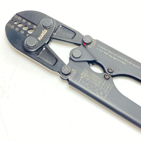  IWISS 圧着工具 ワイヤーロープかしめ機 本体のみ 1.58mm~5.0mm IWS-1608B ブルー