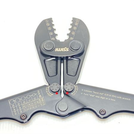  IWISS 圧着工具 ワイヤーロープかしめ機 本体のみ 1.58mm~5.0mm IWS-1608B ブルー