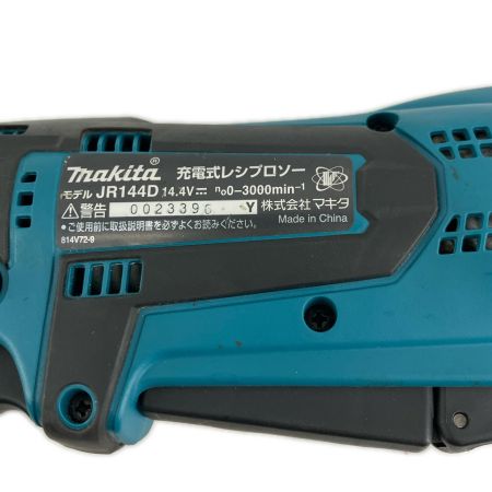 MAKITA マキタ 工具 切断工具 レシプロソー コードレス式 14.4v 本体のみ JR144D ブルー