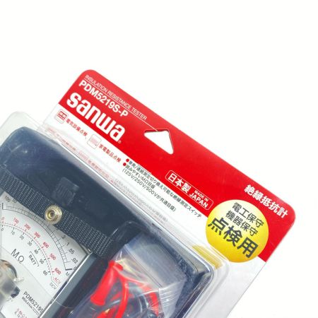  SANWA 絶縁抵抗計 未使用品(S) PDM5219S-P