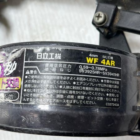  HITACHI 日立 ねじ打ち機 本体のみ 常圧 WF4AR