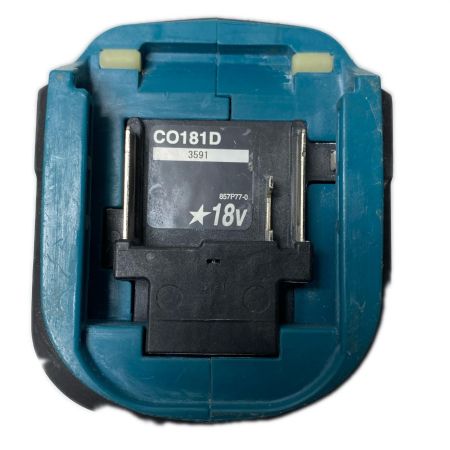 MAKITA マキタ 防じんボードトリマー 本体のみ コードレス式 18v 3591 CO181D ブルー
