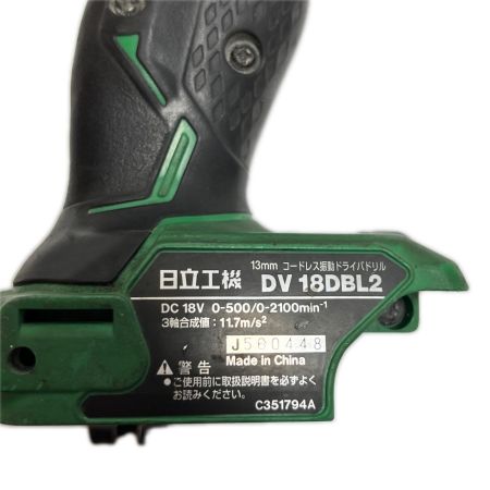  HITACHI 日立 ドライバドリル 18v DV18DBL2 グリーン