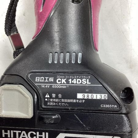 HITACHI 日立 ナイフカッター CK14DSL ショッキングピンク 充電器・充電池2個・ケース付 