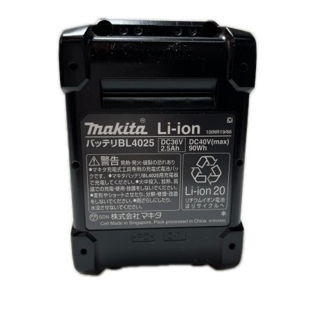  MAKITA マキタ バッテリー 未使用品(S) BL4025
