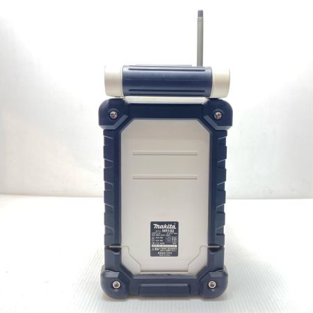  MAKITA マキタ バッテリー式ラジオ ACアダプター付 コードレス式 7.2-18v MR102 ホワイト