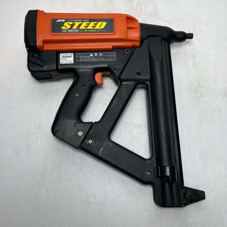 STEED ガス式釘打ち機 未使用品(S) ケース付 ST-1100JQ オレンジ