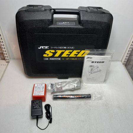 STEED ガス式釘打ち機 未使用品(S) ケース付 ST-1100JQ オレンジ