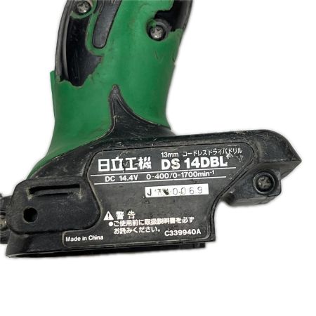  HITACHI 日立 ドライバドリル 本体のみ コードレス式 DS14DBL グリーン