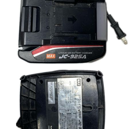  MAX マックス 丸のこ 充電器・充電池2個・ケース付  165mm 18v 19A102336 PJ-CS61CDP ブラック×レッド