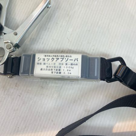  ポリマーギア  胴ベルト型安全帯 未使用品(S) 
